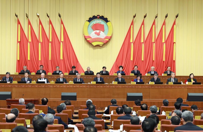 Mkutano wa Kamati ya Kudumu ya Baraza la Mashauriano ya Kisiasa la China lamalizika