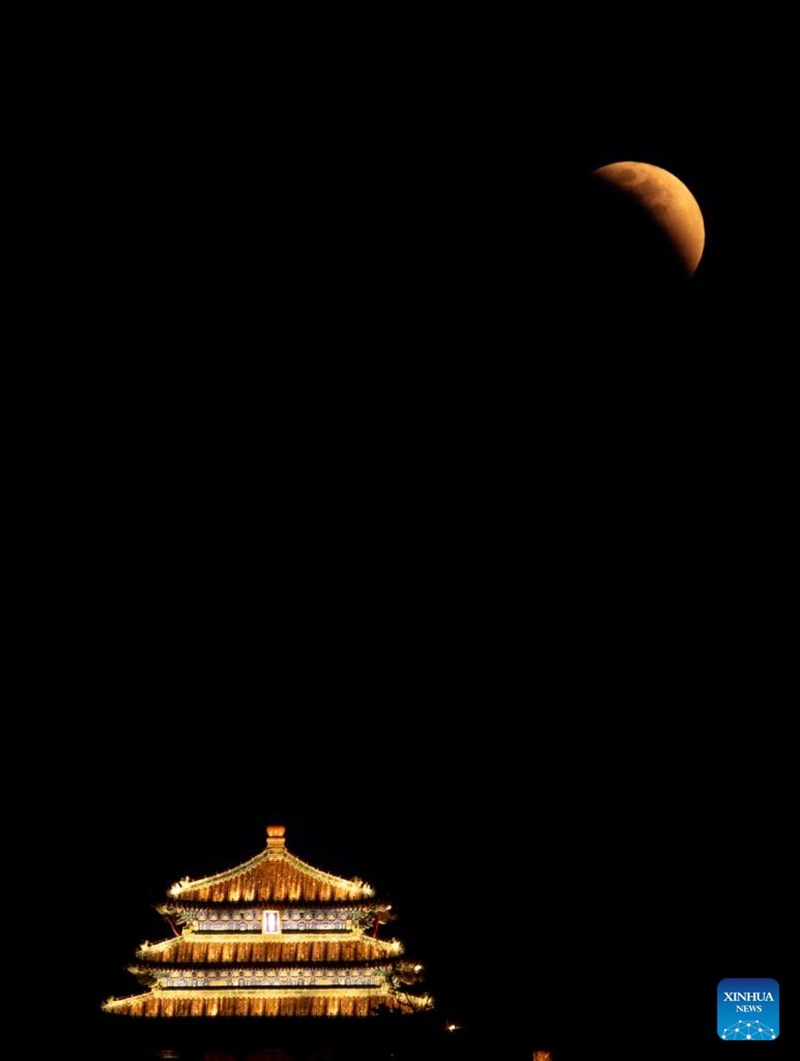 Kupatwa kwa mwezi kikamilifu kwashuhudiwa katika sehemu mbalimbali nchini China