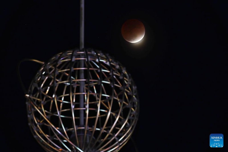 Kupatwa kwa mwezi kikamilifu kwashuhudiwa katika sehemu mbalimbali nchini China