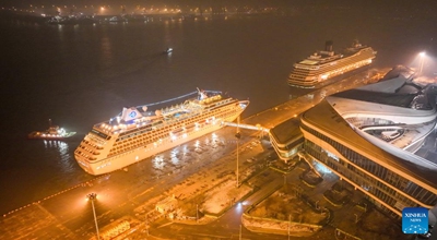 Meli ya kitalii yawasili Tianjin, China