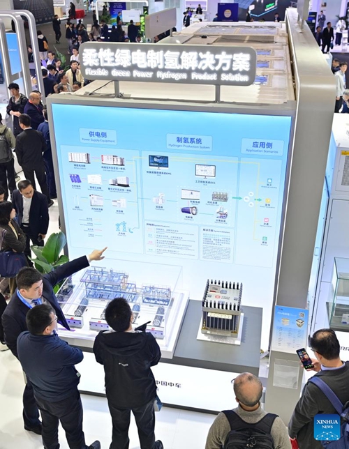 Mkutano na Maonyesho ya 14 ya Kimataifa ya Uhifadhi wa Nishati yafanyika Beijing, China