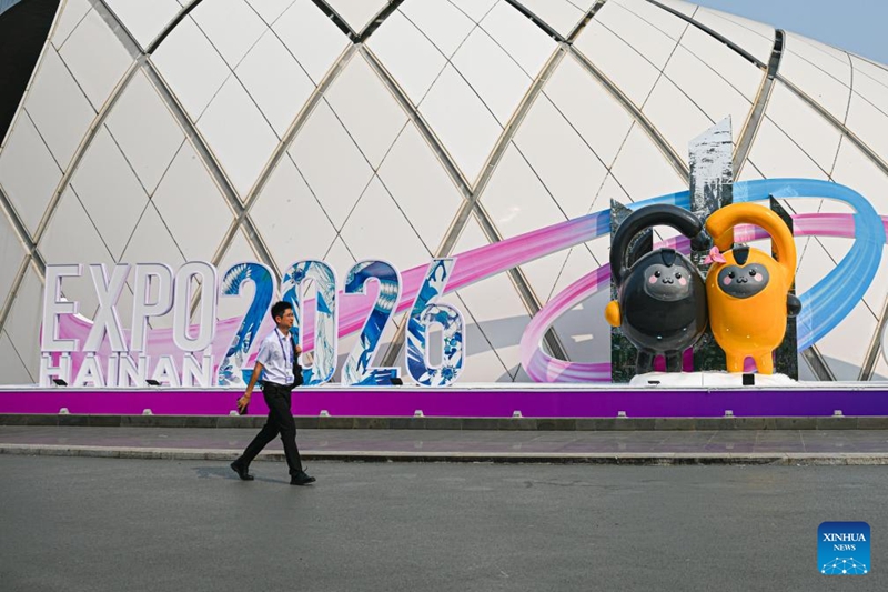 Maonyesho ya 6 ya China ya Bidhaa za Matumizi za Kimataifa Yaandaliwa Hainan