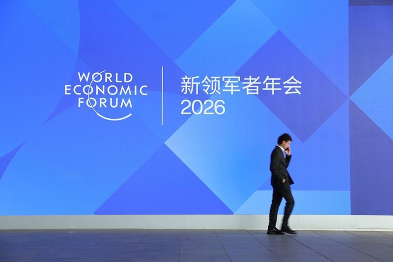 Jukwaa la Davos la Majira ya Joto 2026 lafunguliwa katika Mji wa Dalian Kusini-Mashariki mwa China