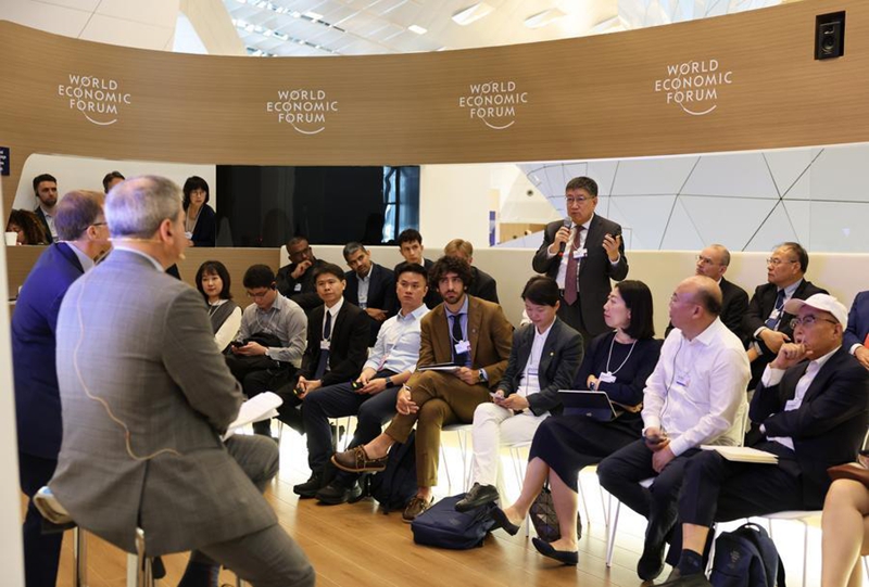 Jukwaa la Davos la Majira ya Joto 2026 lafunguliwa katika Mji wa Dalian Kusini-Mashariki mwa China
