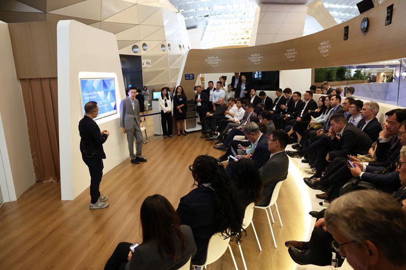 Jukwaa la Davos la Majira ya Joto 2026 lafunguliwa katika Mji wa Dalian Kusini-Mashariki mwa China