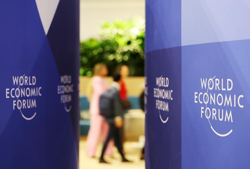 Jukwaa la Davos la Majira ya Joto 2026 lafunguliwa katika Mji wa Dalian Kusini-Mashariki mwa China