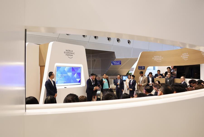 AI yawa mada motomoto kwenye Jukwaa la Davos katika Mji wa Dalian, Kaskazini Mashariki mwa China