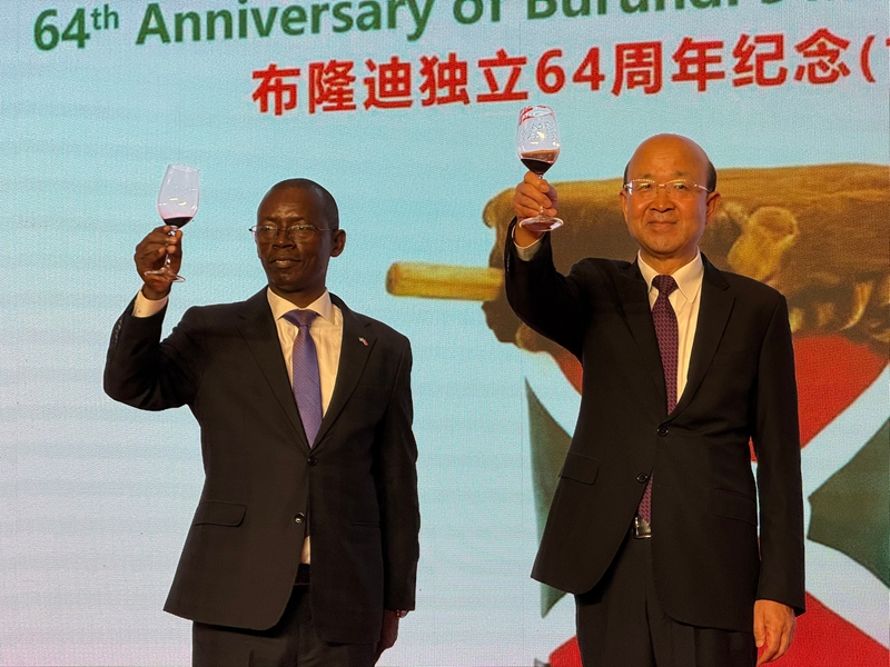 Maadhimisho ya Miaka 64 ya Uhuru wa Burundi Yafanyika Beijing