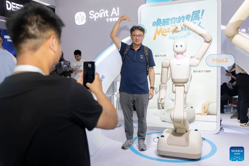 Mkutano wa AI Duniani 2026 wamalizika mjini Shanghai