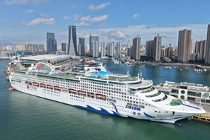 Shughuli ya kutembelea meli ya kitalii yaanza kama sehemu ya Tamasha la Bia la Kimataifa la Qingdao, China