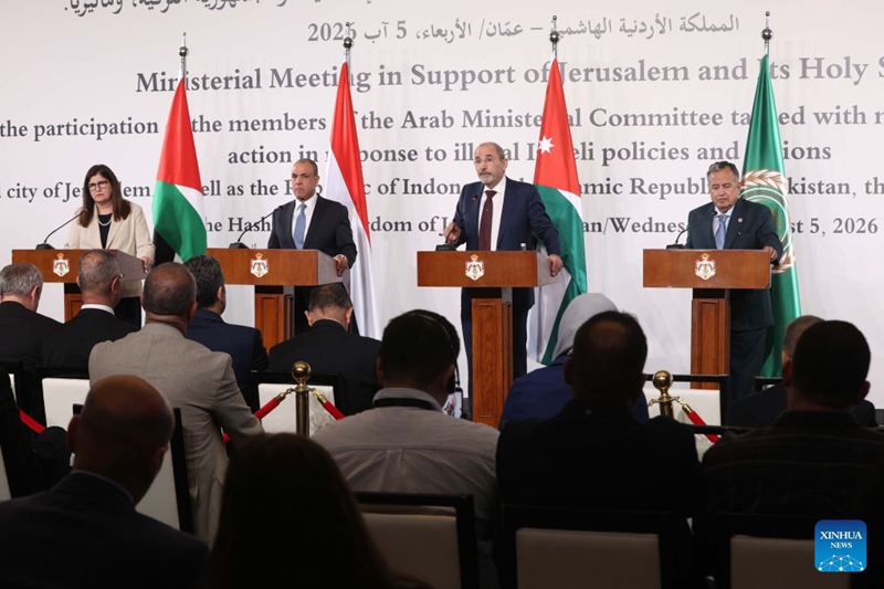 Nchi za Kiarabu na Kiislamu zalaani hatua za Israeli mjini Yerusalemu
