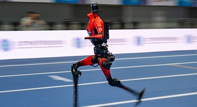 Michezo ya pili ya Roboti za Umbo la Binadamu Duniani yafanyika Beijing, China