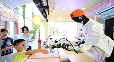 Mji wa Hefei, China wazindua maduka yanayoendeshwa na roboti kwenye maeneo ya kibiashara