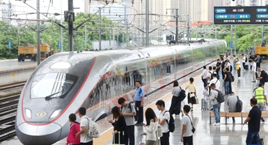 Siku 62 za pilika nyingi za usafiri wa majira ya joto zamalizika rasmi nchini China