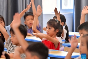 Shule za msingi na sekondari katika baadhi ya sehemu nchini China zakaribisha siku ya kwanza ya muhula mpya