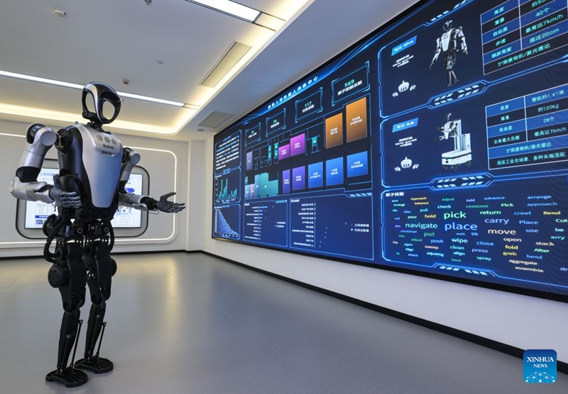 Kituo cha kuzifanyia mafunzo roboti za umbo la binadamu chafanya kazi katika Mji wa Cixi, Zhejiang, China