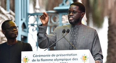 Rais wa Senegal apokea mwenge wa Olimpiki ya Vijana kwa Michezo ya Dakar 2026