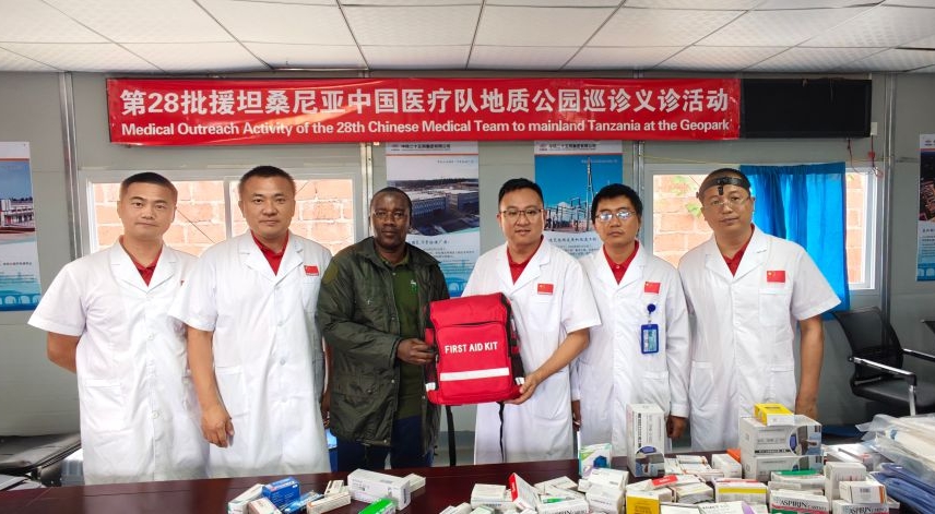 Kikundi cha madaktari wa China chatoa huduma za afya bila malipo kwa wafanyakazi wa hifadhi ya Ngorongoro nchini Tanzania