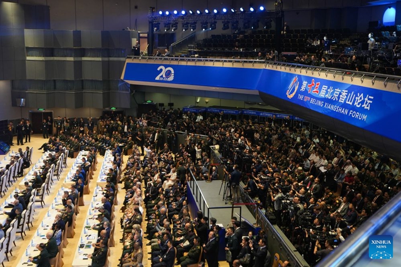 Picha hii iliyopigwa tarehe 16 Septemba 2026 inaonyesha  hali ya ufunguzi wa Jukwaa la 13 la Xiangshang la Beijing, nchini China. (Picha na Han Qiyang/Xinhua)