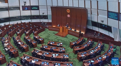 Kiongozi wa mkoa wa Hong Kong asema kipindi cha 2026-2030 ni muhimu kwa Hong Kong kutumia fursa za maendeleo