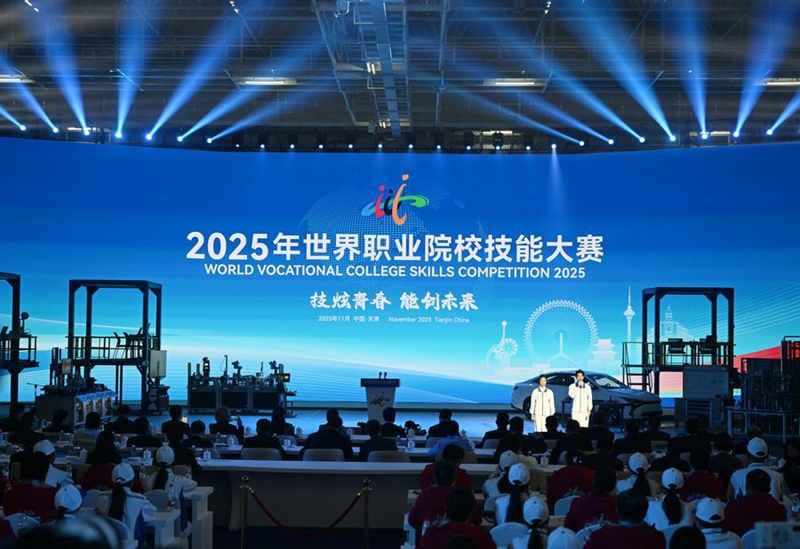 Picha hii iliyopigwa Novemba 14, 2025, inaonesha  hali ya fainali kwenye Mashindano ya Ujuzi wa Vyuo vya Ufundi kazi Duniani mjini Tianjin, kaskazini mwa China. (Xinhua/Zhao Zishuo)