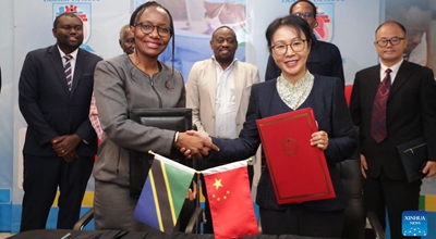 China na Tanzania zasaini makubaliano ya kupanua hospitali ya moyo