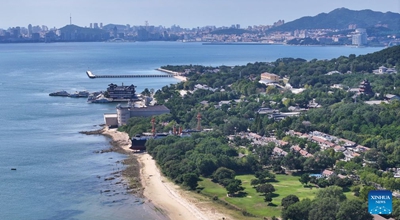 Mwonekano wa kisiwa cha Liugong la eneo la mji Weihai mkoani Shandong China