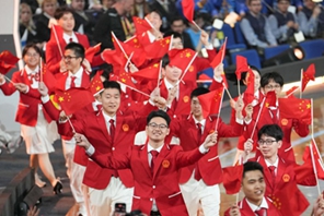 Mashindano ya 48 ya Ufundi Duniani yaanza mjini Shanghai