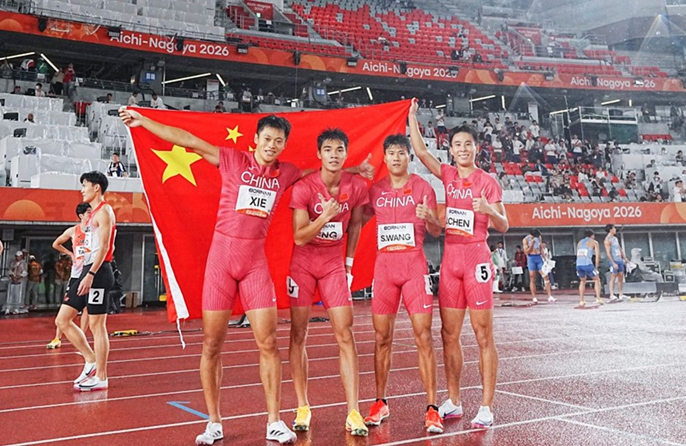 Michezo ya Asia | China yatwaa medali za mbio za kupokezana vijiti huku rekodi mbili za Michezo hiyo zikivunjwa