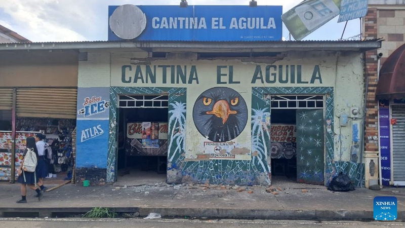 Jengo lililoharibika likionekana baada ya tetemeko la ardhi, Sona, Jimbo la Veraguas, Panama, Oktoba 9, 2026. (Xinhua)