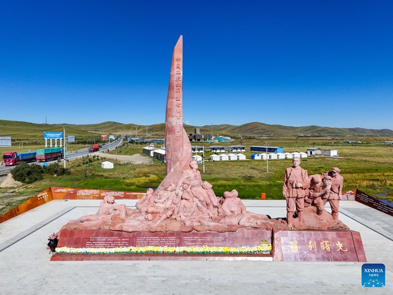Mabaki ya vivutio vya kihistoria vya Safari Ndefu mkoani Sichuan, China
