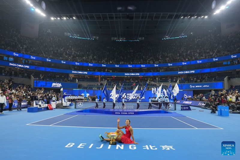 Zheng Qinwen ashinda taji la kwanza la WTA 1000 kwenye mashindano ya tenisi ya China Open