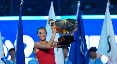 Zheng Qinwen ashinda taji la kwanza la WTA 1000 kwenye mashindano ya tenisi ya China Open