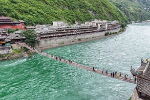 Mabaki ya vivutio vya kihistoria vya Safari Ndefu mkoani Sichuan, China