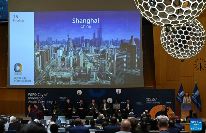 Mji wa Shanghai, China washinda tuzo ya kwanza ya WIPO ya Mji wa Uvumbuzi