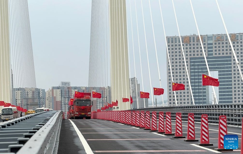 Daraja jipya la mpakani mwa China na DPRK juu ya Mto Yalu lazinduliwa rasmi