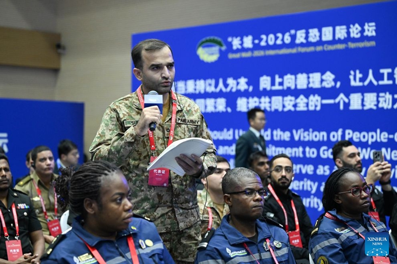 Jukwaa la Beijing lajadili changamoto za kupambana na ugaidi zinazotokana na teknolojia za AI