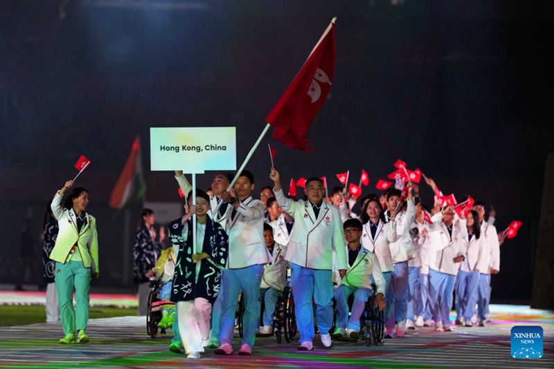 Michezo ya Tano ya Watu wenye Ulemavu ya Asia Yafunguliwa Nagoya, Japan