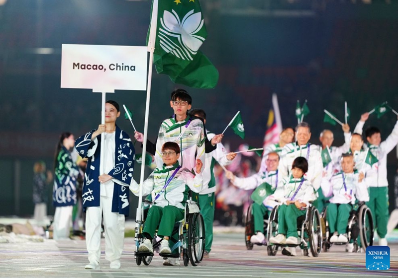 Michezo ya Tano ya Watu wenye Ulemavu ya Asia Yafunguliwa Nagoya, Japan