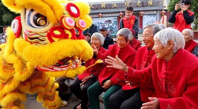 Shughuli za kusherehekea Siku ya Chongyang zafanyika kote nchini China