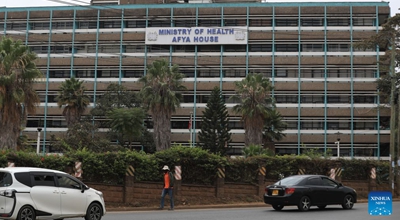 Africa CDC yaahidi kuunga mkono Kenya wakati kesi za Ebola zikiongezeka