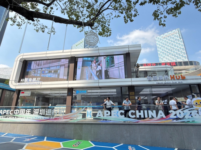 Shajara ya Shenzhen, China katika siku ya tatu: Roboti, AI na Taka Kugeuzwa kuwa Umeme; Mistakabali Miwili Muhimu katika Mji Mmoja