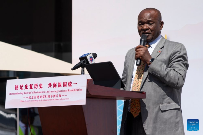 Maonesho ya picha yafanyika katika nchi nyingi za Afrika kuadhimisha Taiwan kujitoa kutoka utawala wa kikoloni wa Japan
