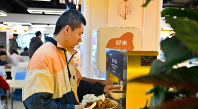Mgahawa unaoendeshwa kwa kutegemea AI mjini Nanjing, China