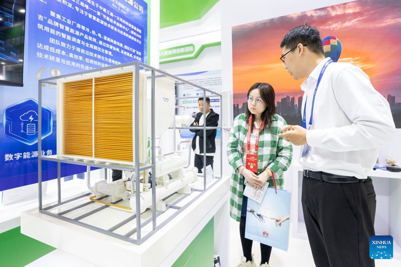 Maonesho ya Kimataifa ya Sekta ya Ujenzi wa Kutumia AI ya Wuhan 2026 yafunguliwa