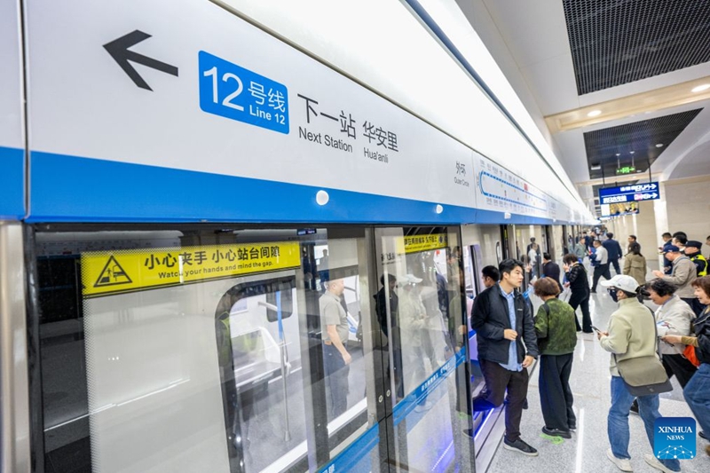 Laini ndefu zaidi ya China ya reli ya mzunguko ya metro yaanza kufanya kazi kikamilifu Wuhan
