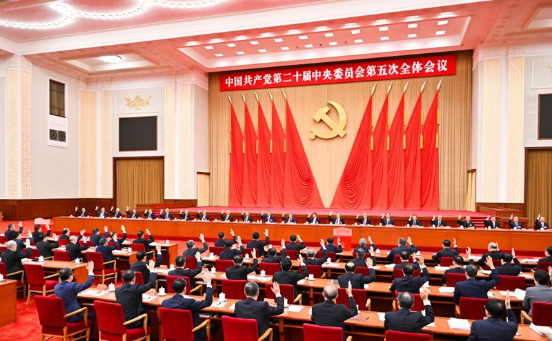 Mkutano wa tano wa wajumbe wote wa Kamati Kuu ya 20 ya Chama cha Kikomunisti cha China (CPC) ukiongozwa na Ofisi ya Siasa ya Kamati Kuu ya CPC ukifanyika Beijing, mji mkuu wa China. (Xinhua/Yue Yuewei)