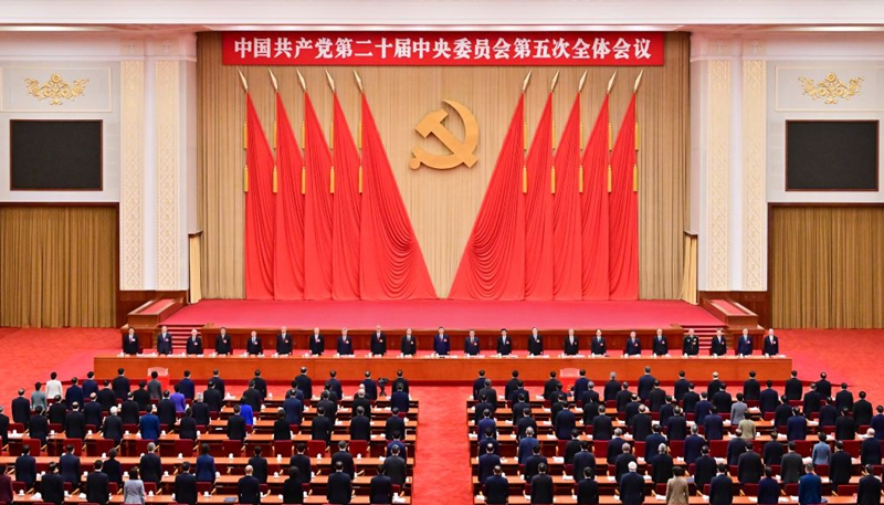 Mkutano wa tano wa wajumbe wote wa Kamati Kuu ya 20 ya Chama cha Kikomunisti cha China (CPC) ukifanyika mjini Beijing. (Xinhua/Zhai Jianlan)